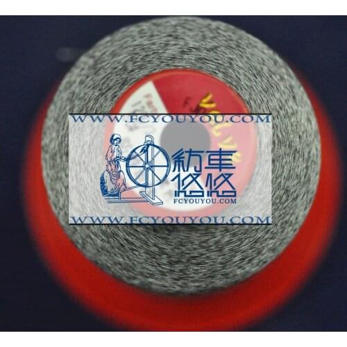 Anti static wire manufacturers supply 150D black anti-static sewing thread