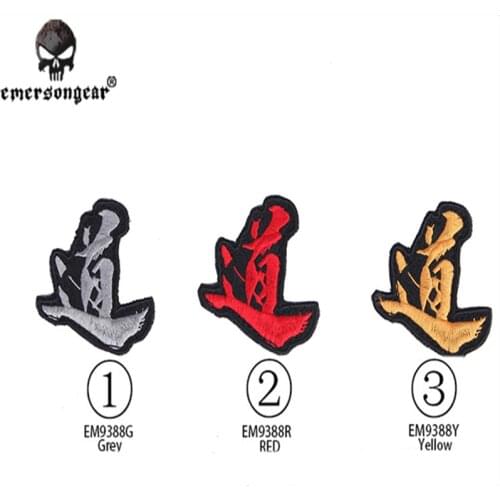 Emersongear Morality Patch Chinese Characters Tactical Morale Military Patch Embroidered Applique Hook & Loop Badge