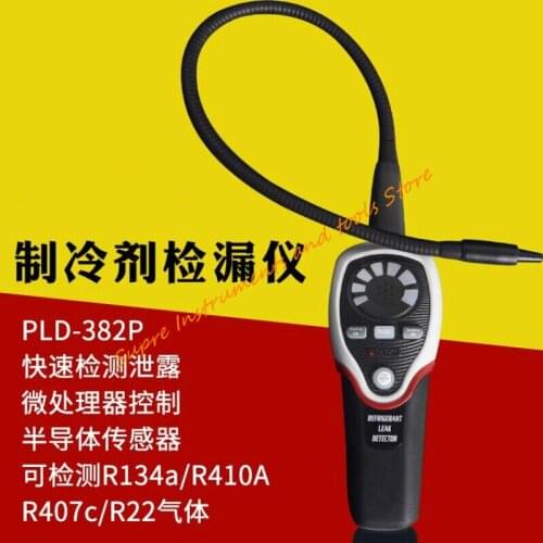 RLD-382P Air Conditioning Refrigerant Leak Detector Conditioner Freon Snow Detection RLD382P