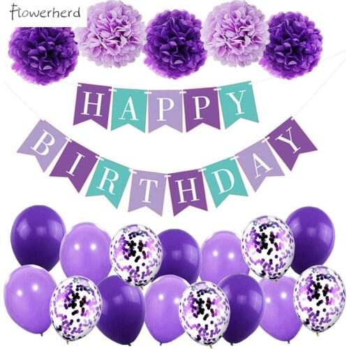 DIY Colorful Birthday Decoration Party Supplies Baby Shower Decorations Birthday Banner Birthday Balloons and Paper Pompoms