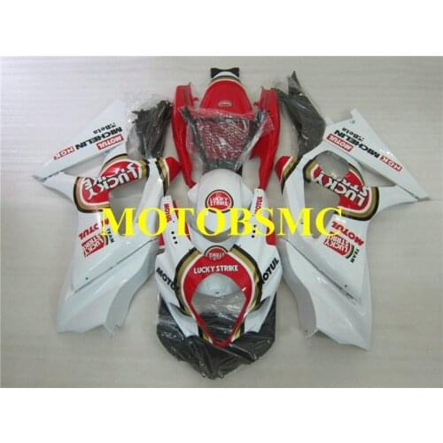 Injection Mold Fairing kit for GSXR1000 K7 07 08 GSXR 1000 2007 2008 ABS Newest Hot Red white Fairings set+Gifts SG43