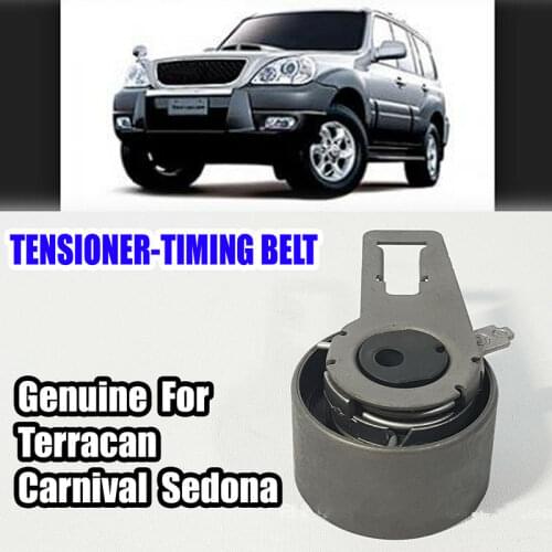 243224X000 Genuine Tensioner-Timing Belt for hyundai Terracan 2.9 24322-4X000