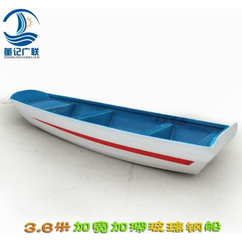 3.6 Mega wide fiberglass boat yacht six assault boats fishing lures boat sightseeing boat