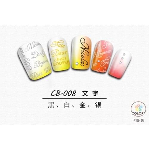 UPRETTEGO SUPER THIN SELF ADHENSIVE 3D NAIL ART NAIL SLIDER STICKER GOLD SILVER BLACK WHITE FEATHER ARROW HEART CB008-013