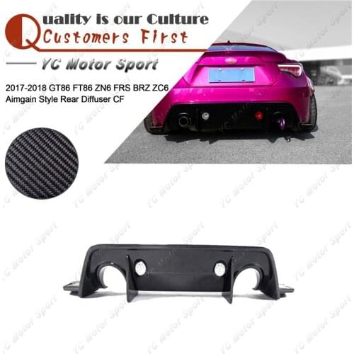 Car Accessories Carbon Fiber AG Style Rear Diffuser Fit For 2017-2018 GT86 FT86 ZN6 FRS BRZ ZC6 Rear Bumper Diffuser Lip