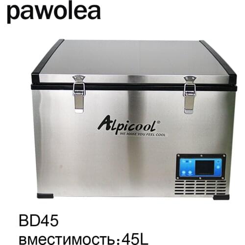 Refrigerator car refrigerator 45L60L75L aluminum alloy housing refrigeration compressor car dual-use 12v24v220v fast cooling