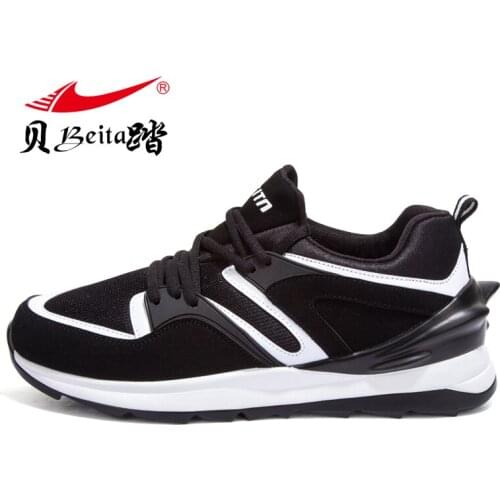 Специализированные товары Beita China At AliExpress