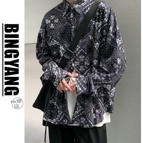 GkyocQ Men's T-Shirts