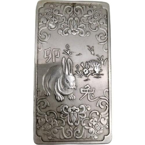 Chinese old Tibetan silver relief Zodiac Rabbit Waist Card amulet pendant Feng Shui lucky Card pendant