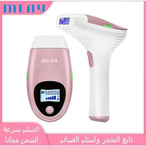 MLAY Permanent Laser Body Electric Ipl Hair Removal Machine Melsya Quickly Delivery Malay Home Use Pubic epilator for Women Men