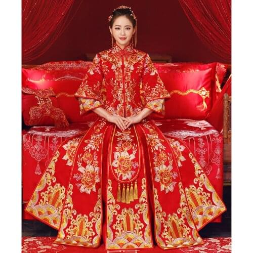 QIANTANG National Clothes