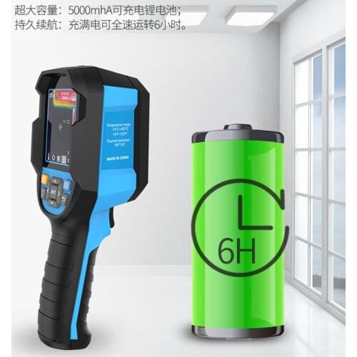 Handheld Temperature control instrument professional Infrared thermal imager TFT LCD display Thermal camera
