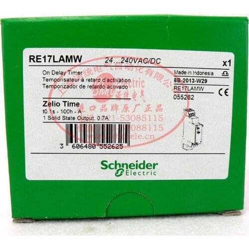 TEX multi-function time relay RE17LAMW RE17-LAMW