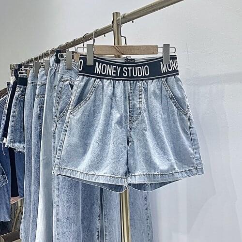 In Stock Fashion 2021 Summer Women Elastic waist Casual Denim Shorts Student Fashion Trousers
