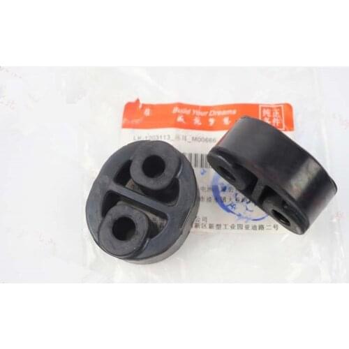 2pcs/set Muffler lifting ear for BYD F0 Exhaust pipe buffer rubber LK-1203113