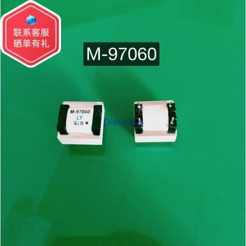 600:600 Audio Transformer Audio Isolator Permalloy Transformer M-97060