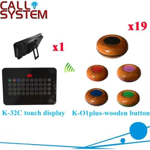 Wireless Table Buzzer Bell System Wooden Beautiful Design For Waterproof Button With Touch Display( 1 display+ 19 call button )