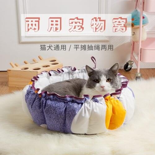Pet Cat Dog Cute House Bed Mat Warm Soft Removeable Kennel Nest Pet Basket Tyteps Funny Fruit Pumpkin House For Cat Dog House
