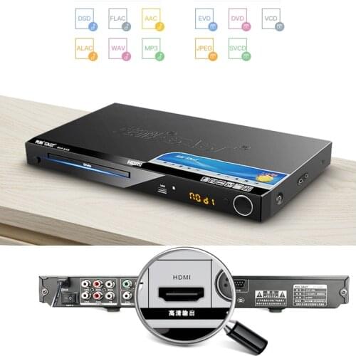 KYYSLB 220V SA211 Home Dvd Player VCD 11W~19W Player Cd HD Children Blu-ray Movie Evd Put Disc Game Disc Reading Machine