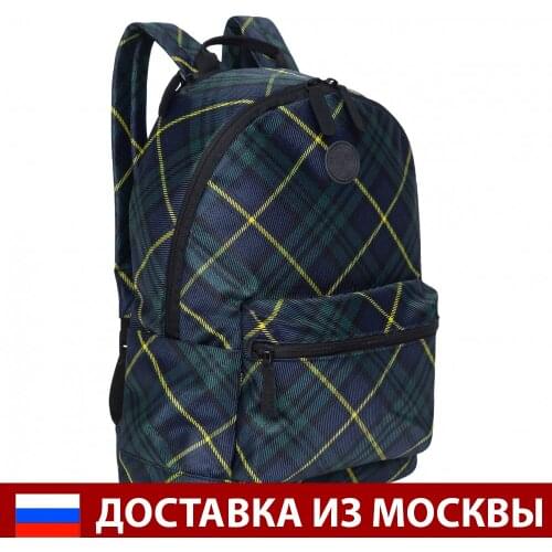 Grizzly Backpacks For Men