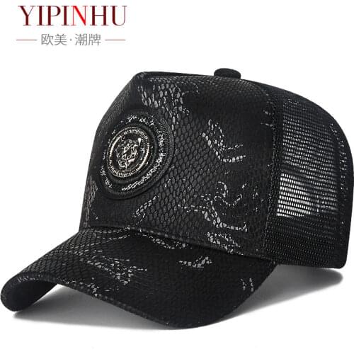 Big head circumference hat male tide mesh breathable truck cap male summer outdoor fashion joker is prevented bask in a baseball