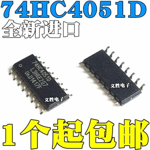 New and original 74HC4051 74HC4051D SOP16 Analog multiplexer chip, the mouth narrow body 3.9 MM SOP - 16 new and original