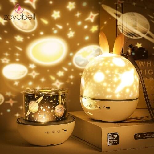 New Night Light Projector Romantic Constellation Sea World Night Lamp Children Kids Baby Bedroom Light Beside Table Projection