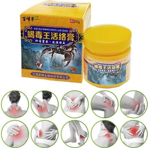 Scorpion Venom Analgesic Cream Rheumatism Arthritis Ointment Muscle Sprain Knee Waist Pain Back Shoulder Orthopaedic Health Care