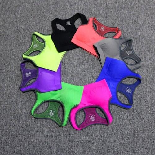 Sports Underwear Womens Shock-Proof Running Gathered Vest-Shaped Breathable with Paded Seamless Yoga Fitness Bra Running Top