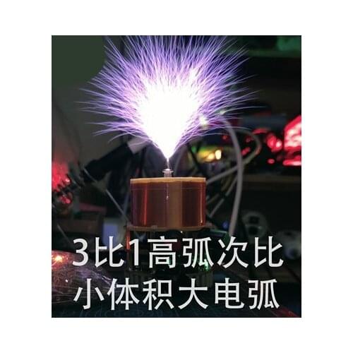 Artificial Lightning Mini Music Solid Tesla Coil Y5.0 Tesla Teaching Tools Wireless Lighting Wireless Transmission Bluetoth