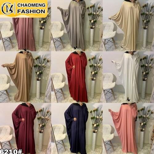 Kaftan Dubai Abaya Turkey Long Sleeve Hijab Dress Turkish Islamic Clothing Muslim For Women Robe Caftan Marocain Djelaba Femme