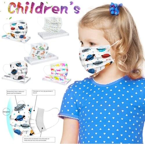 50pc Disposable Face Mask Skincare Masker For Children Non-woven Breathable Disposable Masks Tapabocas Kids Face-mask Masque