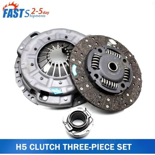 Great Wall Haval H5 Clutch Set Applicable to 4d20 Engine Clutch Original Accessories Pressure plate Clutch plate Release bearing