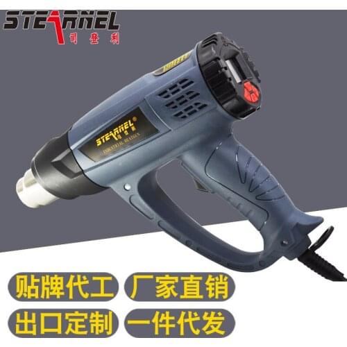 Manufacturer production wholesale 2000W digital display with memory industrial grade hot air gun foil baking gun