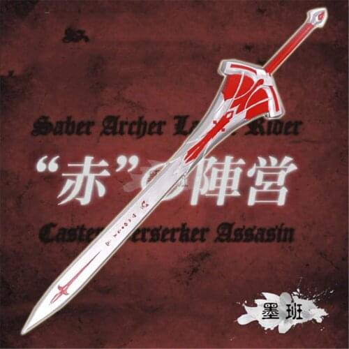 Fate Apocrypha Saber of red sword prop cosplay prop cosplay