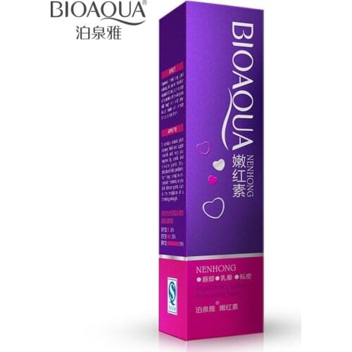 The bright red pigment moisturizes lips and areola, a tender red gel feminine maintenance care, moisturizing the skin essence