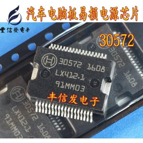 10pcs/lot 30572 HSSOP-36 car Diesel EDC7 EDC16 EDC17 power chip For BOSCH ECU Board Performance Chip, on-board Computer chip