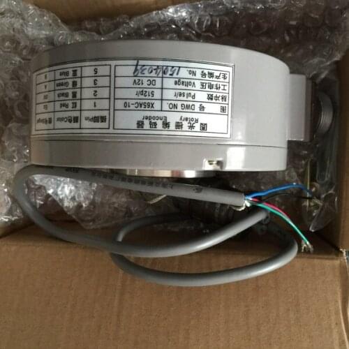 Encoder X65AC-10 lift accessories DC12V