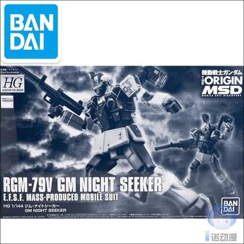 Original Gundam PB HG 1/144 Model RGM-79V GM NIGHT SEEKER ORIGIN MSD Mobile Suit Assemble Model Action Figures