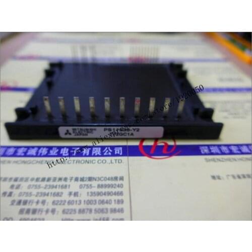 PS11036-Y2 module Special supply Welcome to order