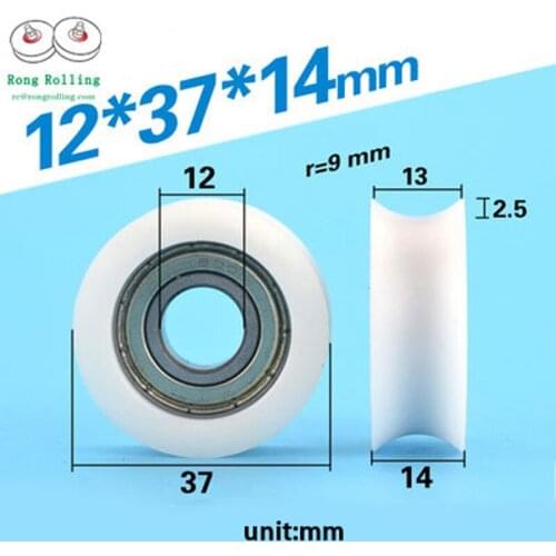 12*37*14 bearing 625zz rubber-coated bearing, furniture nylon wheel, plastic-coated pulley, outsourcing POM material pulley