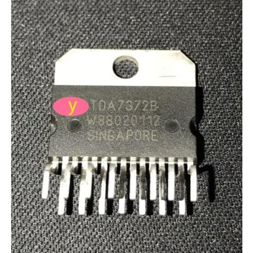 2PCS TDA7372B TDA7372A TDA7372 7372 ZIP-15