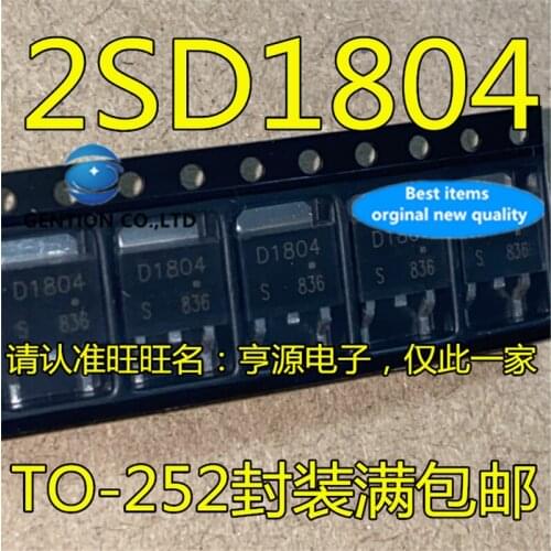 50Pcs 2SD1804 TO-252 Silkscreen D1804 NPN Triode power transistor chip in stock 100% new and original