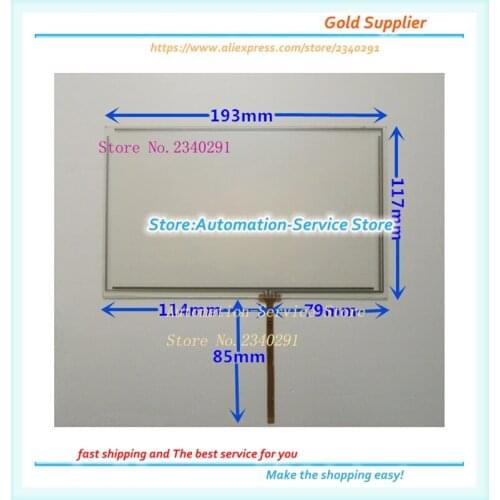 8 Inch Touch Screen 193*117 Suitable For DVD Navigation Control Learning Machine Touch Screen Plate