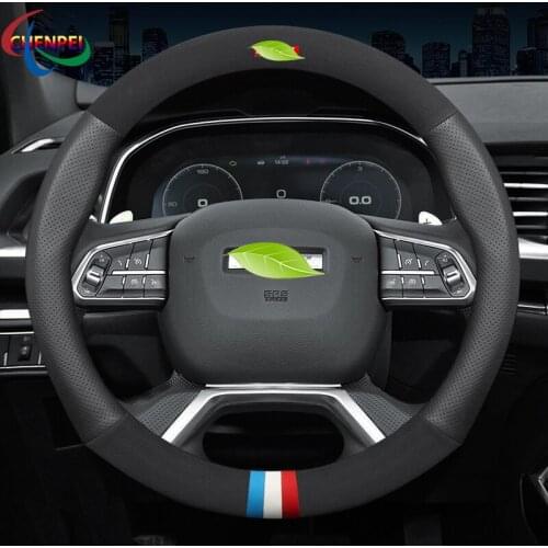 Car Steering Wheel Cover For Haval H1 H2 M6 H4 H5 H6 H3 H7 H8 H9 F5 F7 2018 2019 2020 Car Interior Accessories