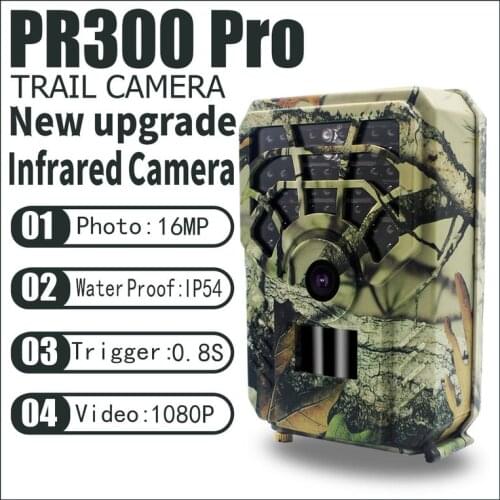 PR300 Pro/PR300 Infrared Night Vision IP54 Waterproof Trail Camera Motion 0.2s Trigger Time Trail Game Camer Wildlife Monitoring