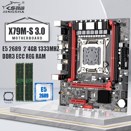 X79 Motherboard Set With LGA2011 Combos Intel Xeon E5 2689 CPU and 2*4GB=8GB Memory 1333MHZ DDR3 RAM Support NVME M.2 SSD