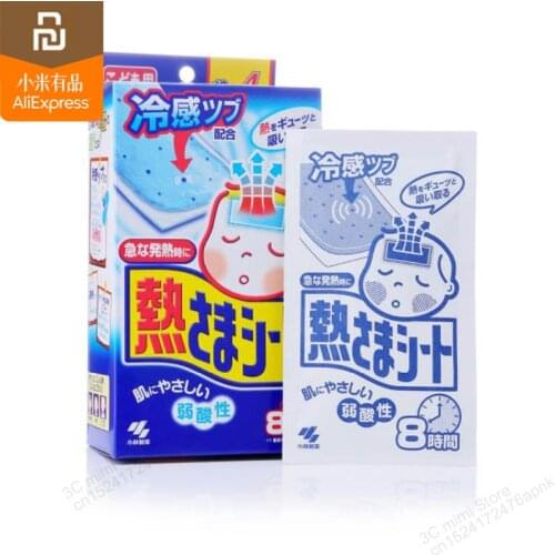 Original xiaomi mijia medical antipyretic stickers for children with physical fever 8 hours fever stickers smart home
