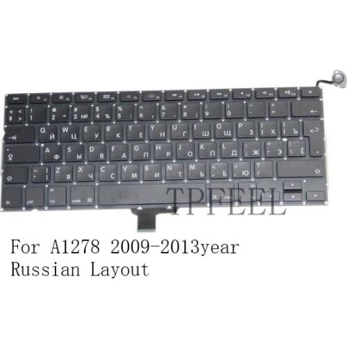 TPFEEL NEW RU Russian Layout Keyboard for Macbook Pro 13" A1278 REPLACE RU Keyboard 2009-2013 Year