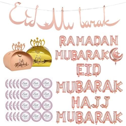Ramadan EID Mubarak Balloons Decoration Rose Gold Mubarak Garland Islamic Muslim Festival Decoration Ballons Supplies for Home